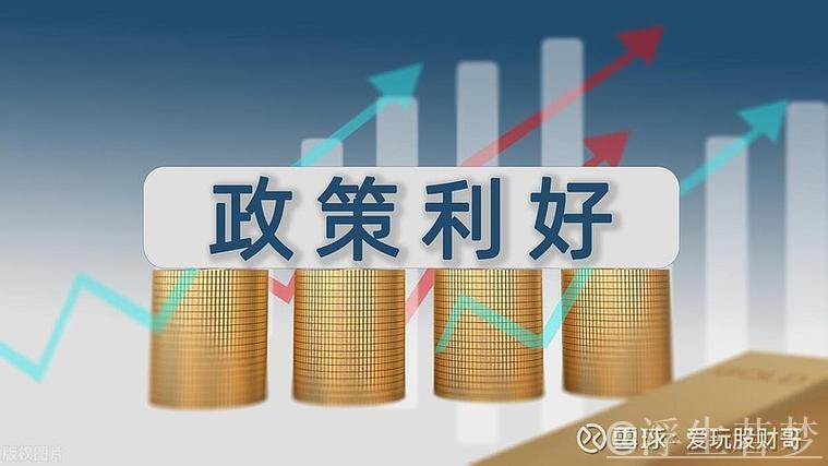 民间投资复苏展现经济向好迹象 民间投资复苏展现经济向好迹象