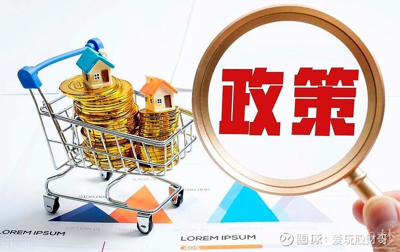 民间投资复苏展现经济向好迹象 民间投资复苏展现经济向好迹象