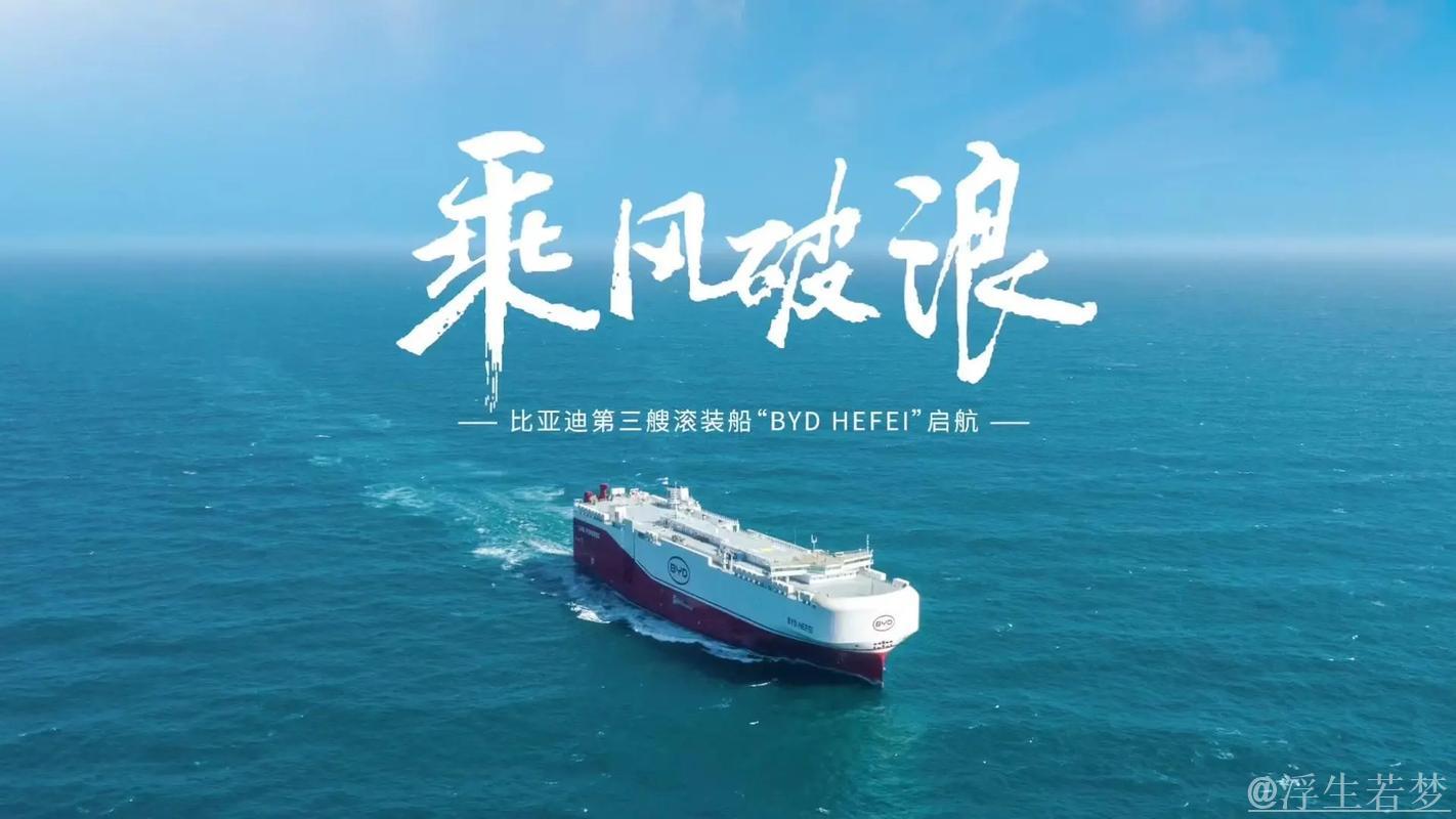 中国经济航船必将乘风破浪、行稳致远（和音）