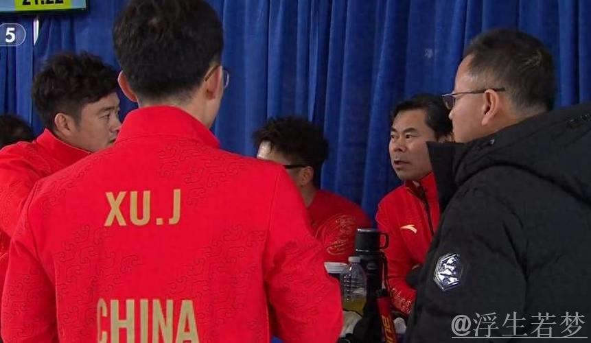 9-4复仇日本队!中国冰壶男队搭上米兰冬奥会末班车 9-4复仇日本队!中国冰壶男队搭上米兰冬奥会末班车
