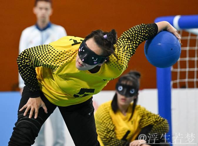 盲人门球赛将于7日拉开帷幕