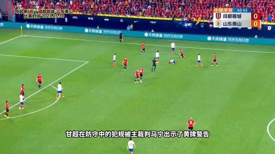 4场比赛32球 女五联赛第二轮上演多场进球大战 4场比赛32球 女五联赛第二轮上演多场进球大战